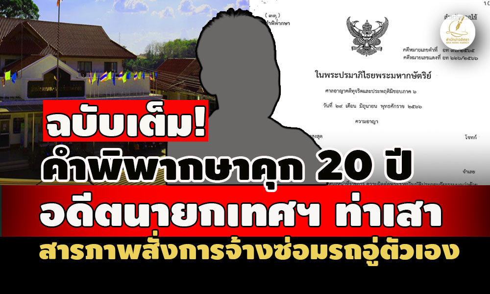 picppppppssdssasaassasasaas2 12 66