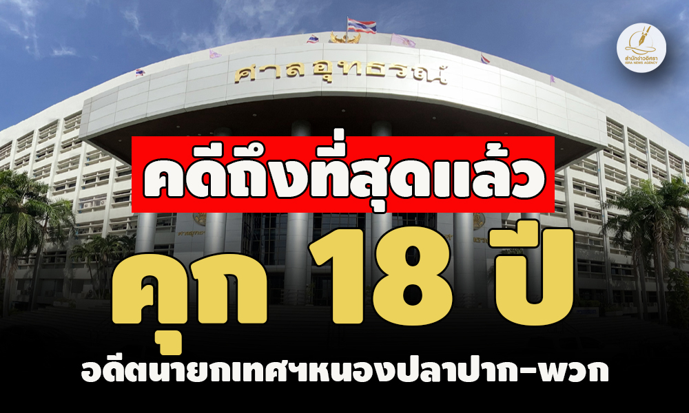 picppppsdsdwwwqwqqwqwqwsd3 12 66