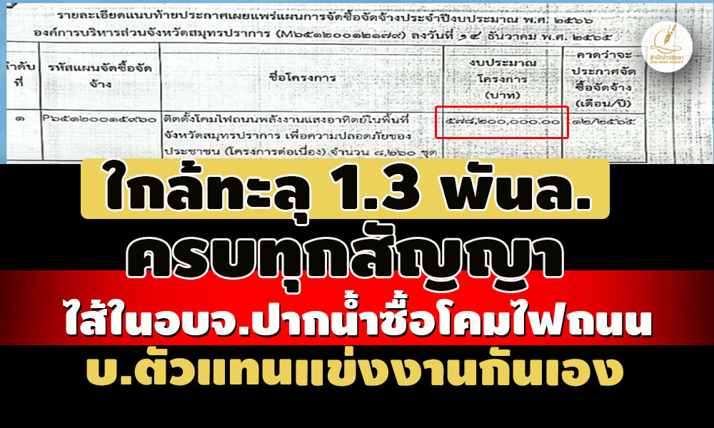 picpppshshsahsahsahsahsahhsahsahsasasaassa15 11 66