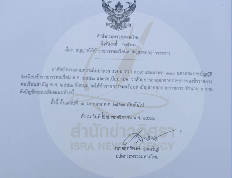 picppsddsqwwqqwwqwqwq28 11 66