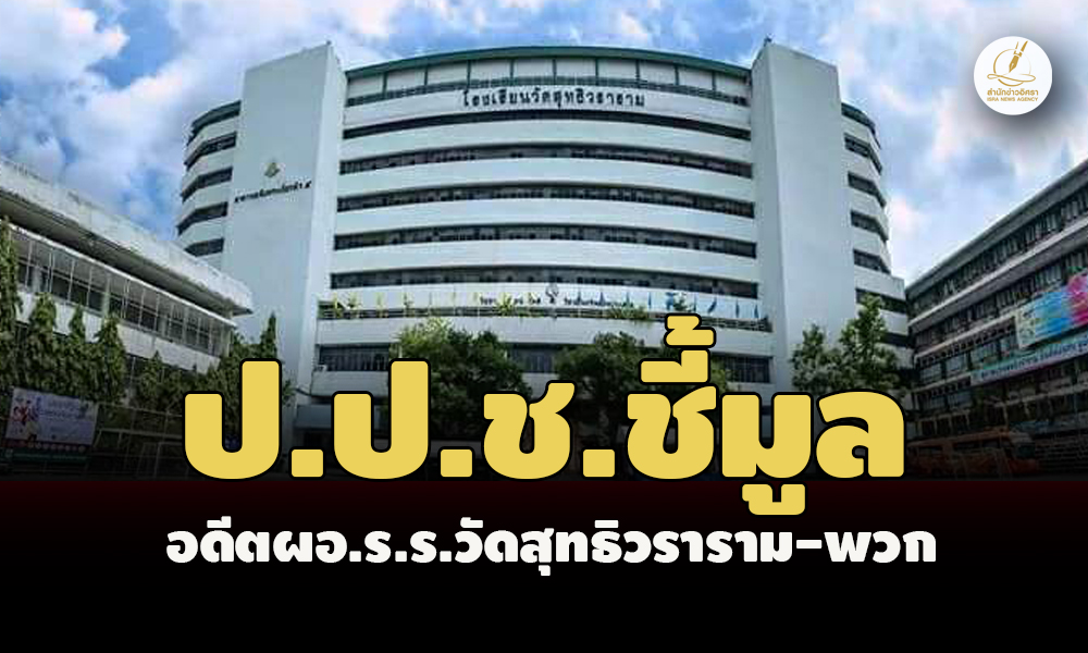 picraasadssss21 10 66