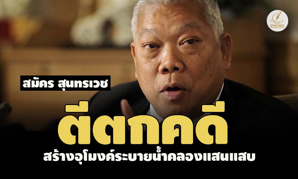 picsaaammmaiaiosaikasassaasas18 12 66