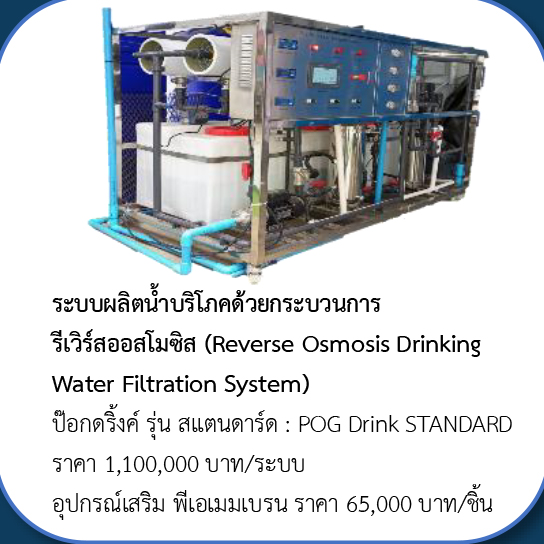 picsasasasasaasas963