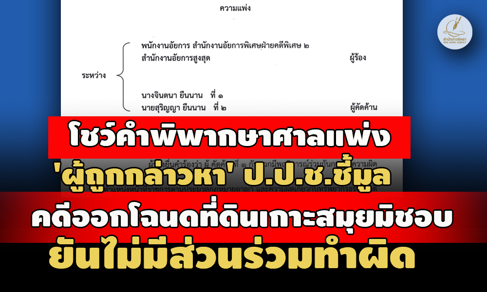 picsdssdwesaassasasaasasassaas4 12 66