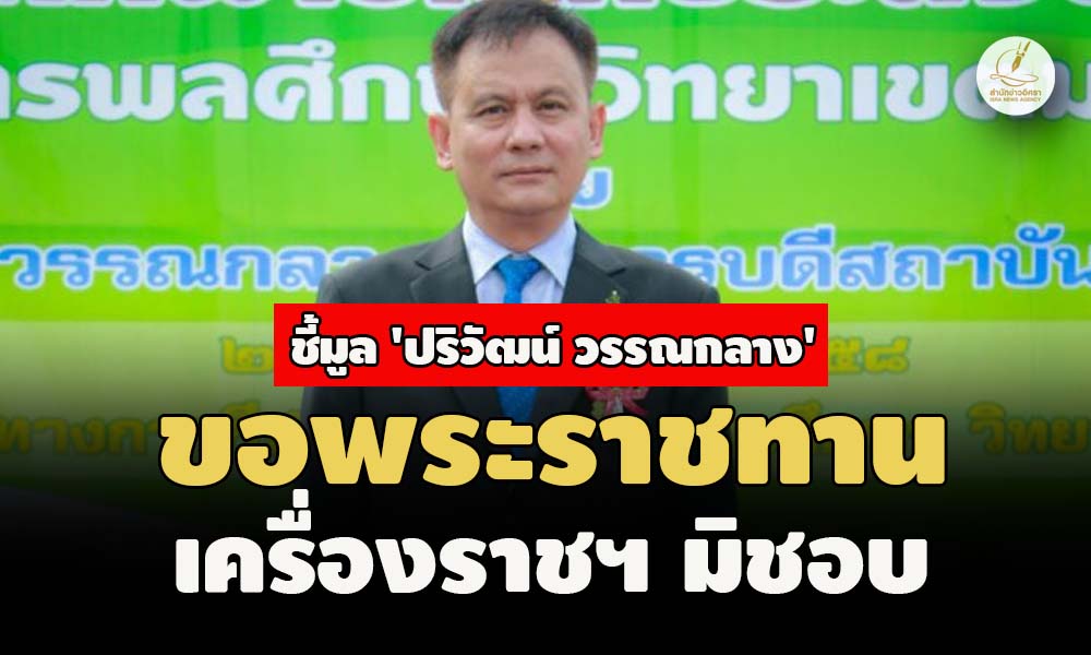 picsqwsaasasssdsdssdsasasaassasa25 12 66