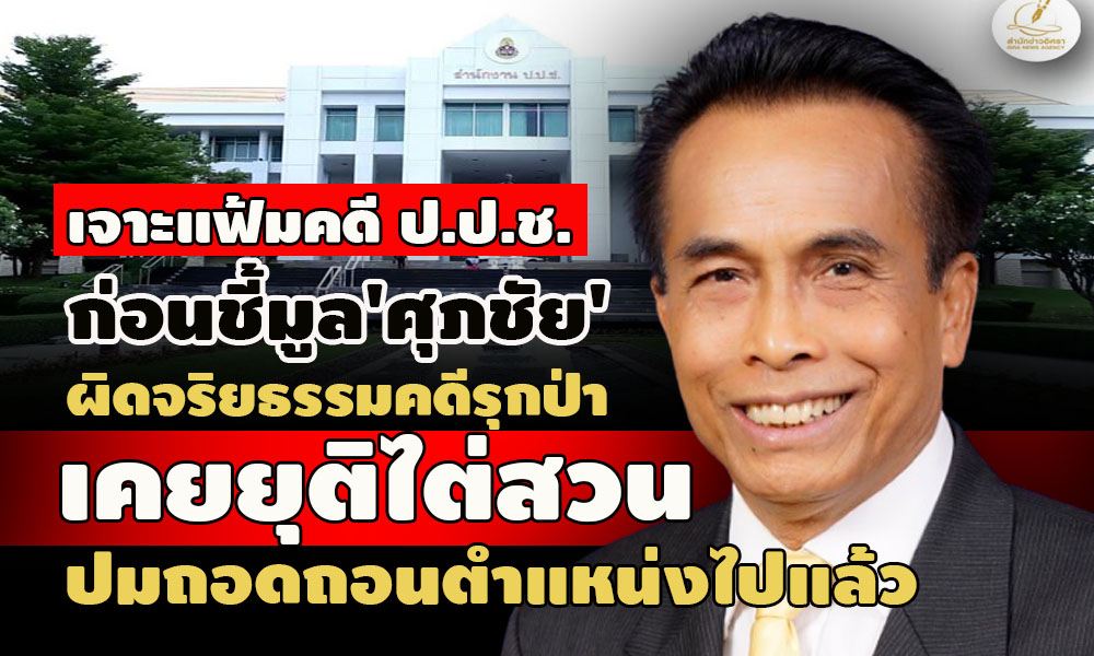 picsuuppachaiisaas11 12 66