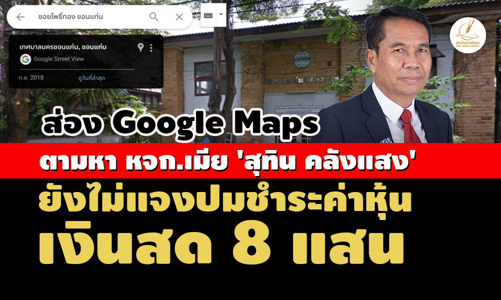 picsuuutahshashashashashsasaassasa16 11 66