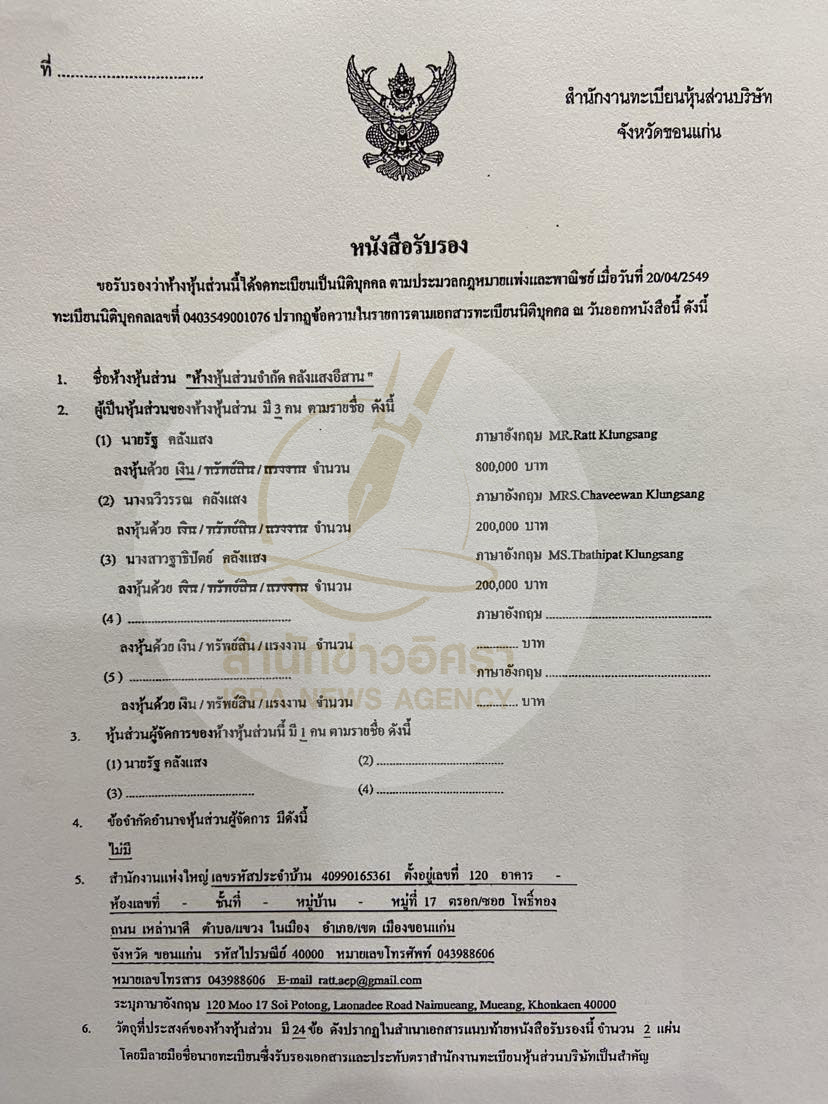 picsuuuutinggf00367 11 66