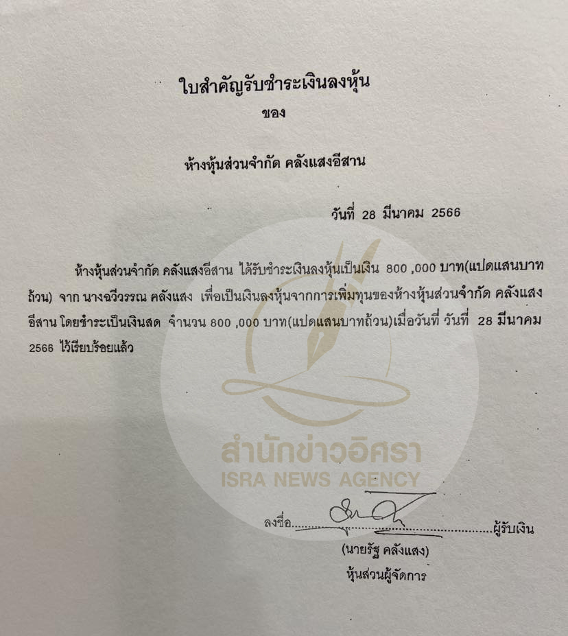 picsuuuutinggf1100367 11 66