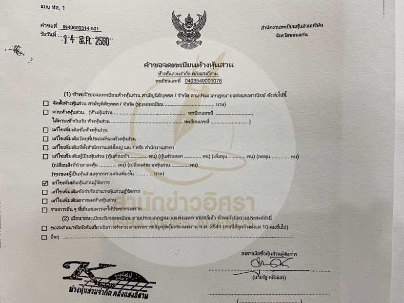 picsuuuutinggf7 11 66