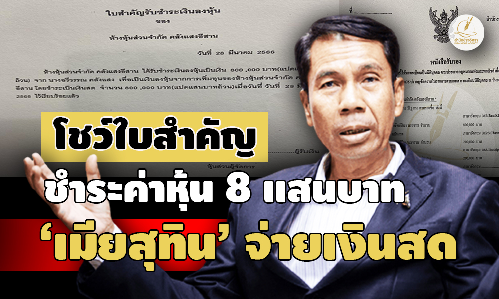 picsuuuuuuuuasasasasasasassaas7 11 66