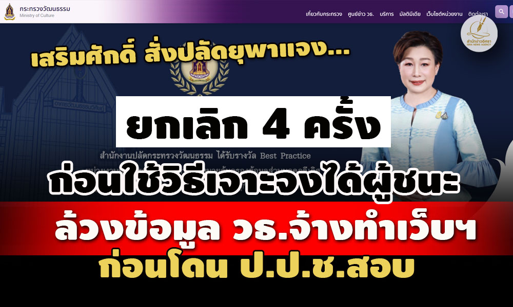 picvaaatanaateiiii30 10 66