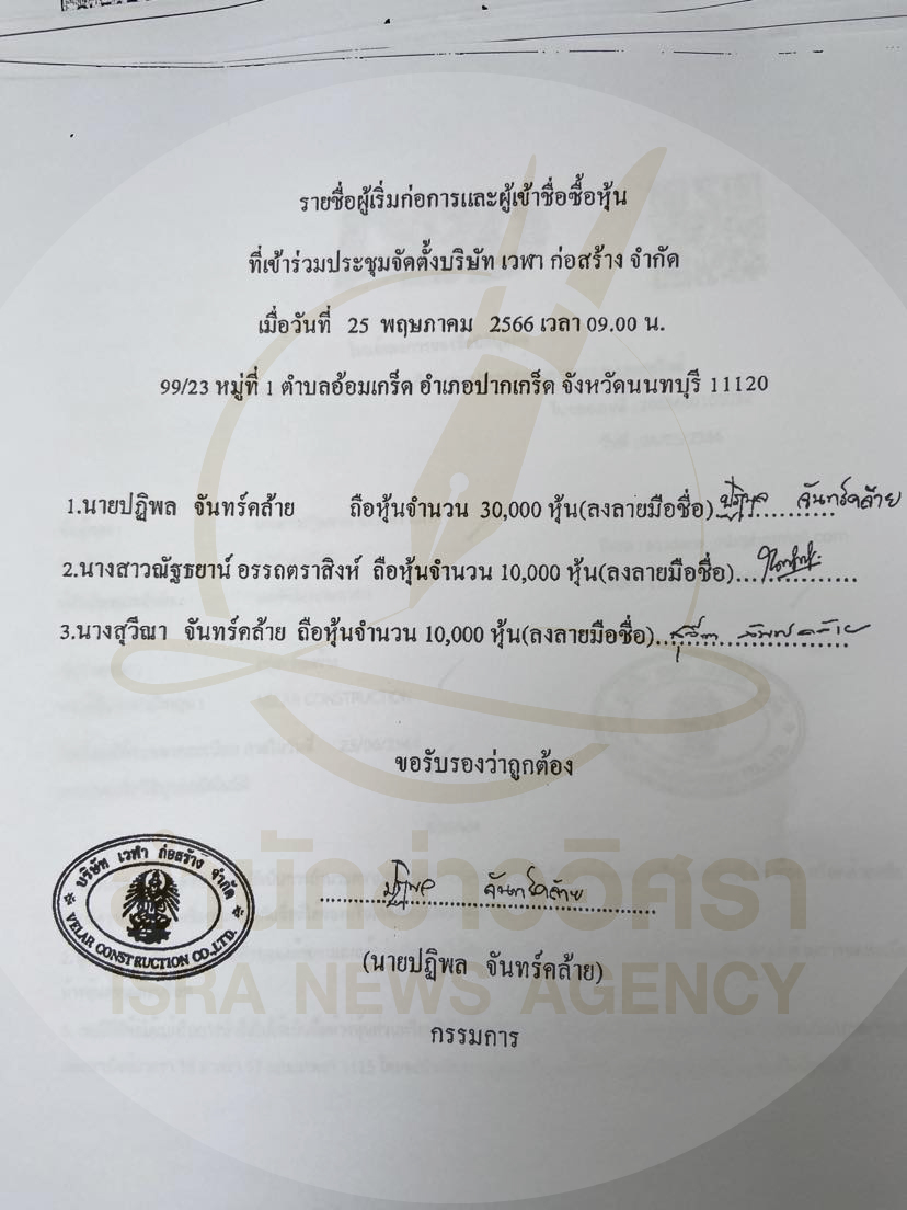 picvahahaha0020 10 66