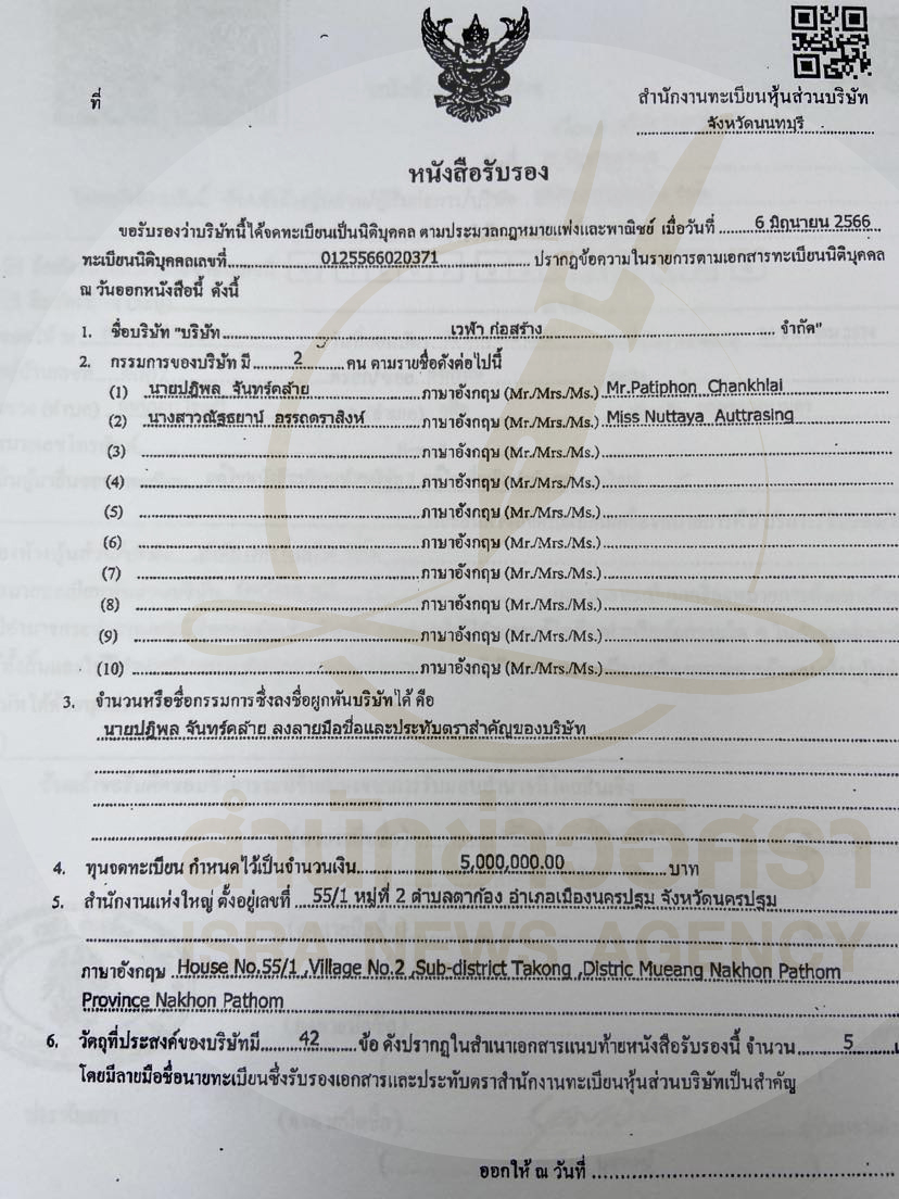 picvahahaha0120 10 66