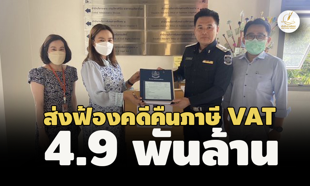 picvattttsaaaaa6 10 66