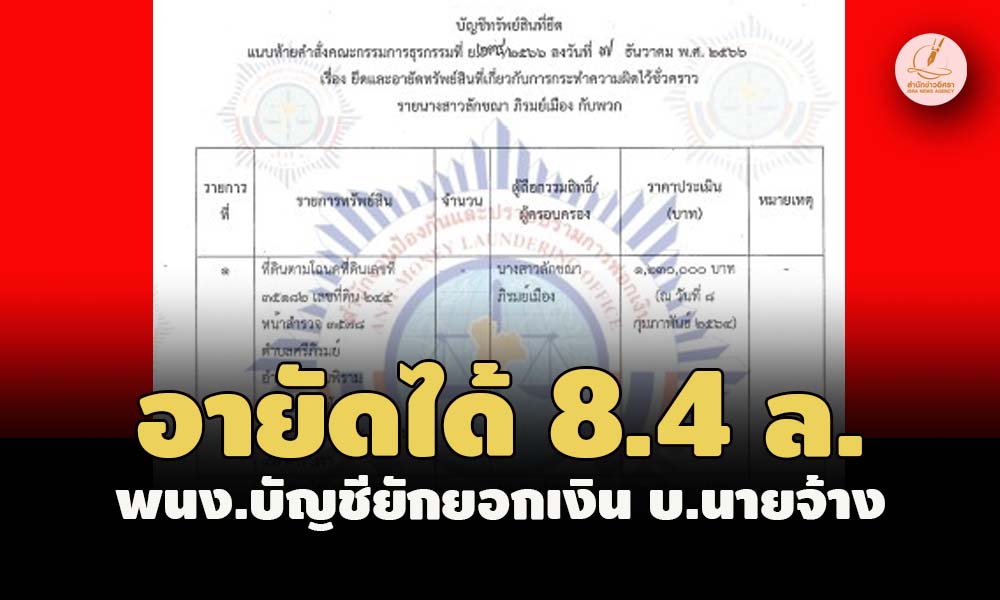 picveearew0418 12 66