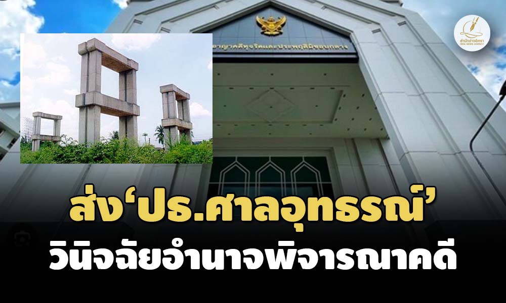 Hopewell 02 10 23 pic