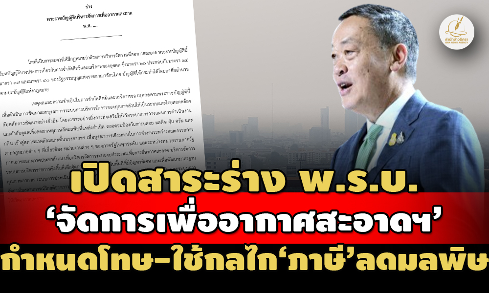 gov 04 12 23 pic new new