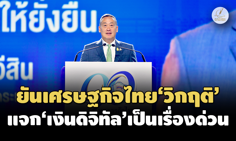 gov 19 11 23 pic news