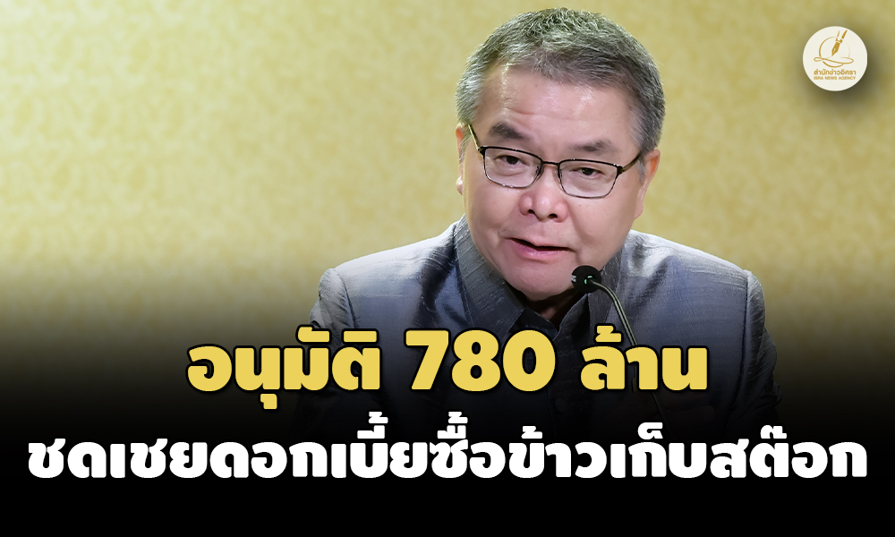 gov 28 11 23 pic new 14