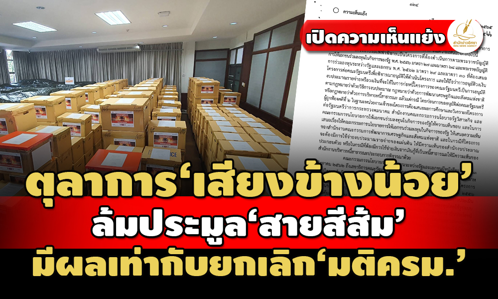 a d 30 03 23 pic new