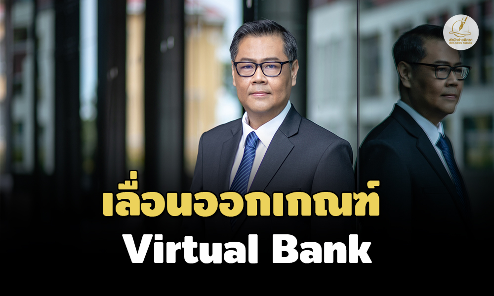 bot 27 04 23 news new