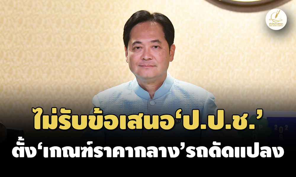 gov 11 04 23 A pic 1