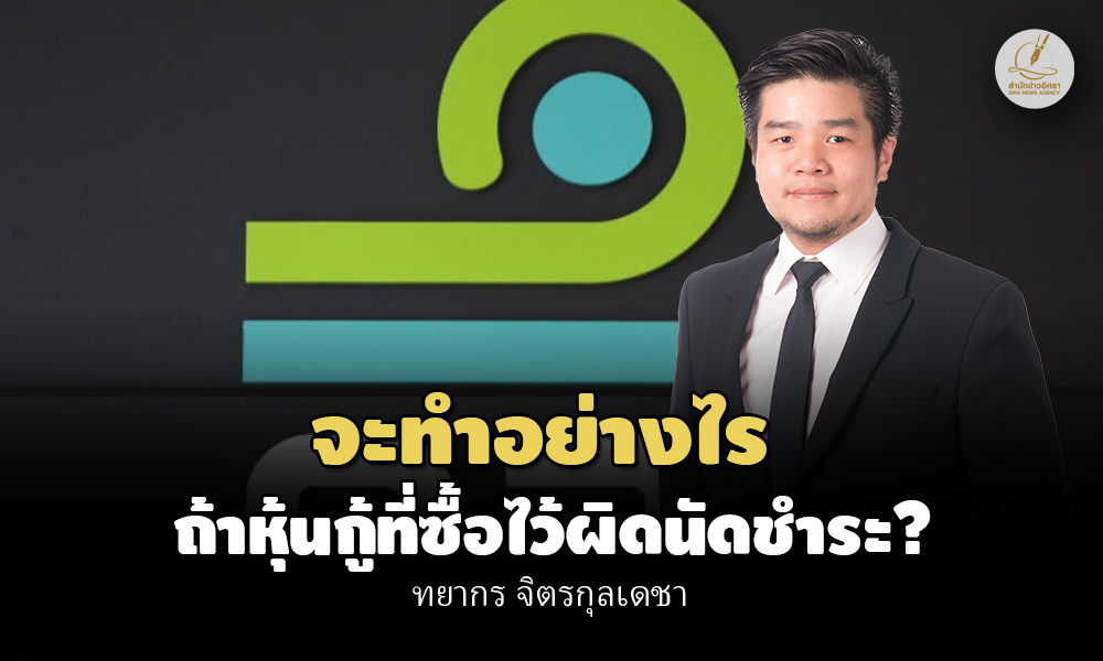 sec 01 06 23 pic new new