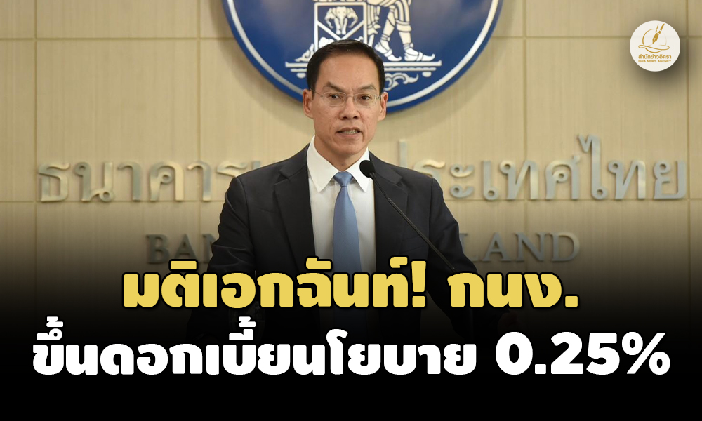 bot 27 09 23 pic new