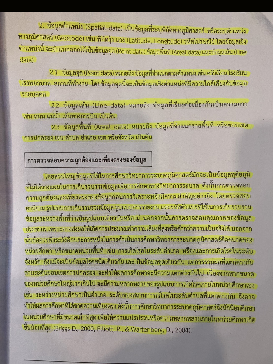 picboookksdkkdkdskdsdssdds9634 10 66