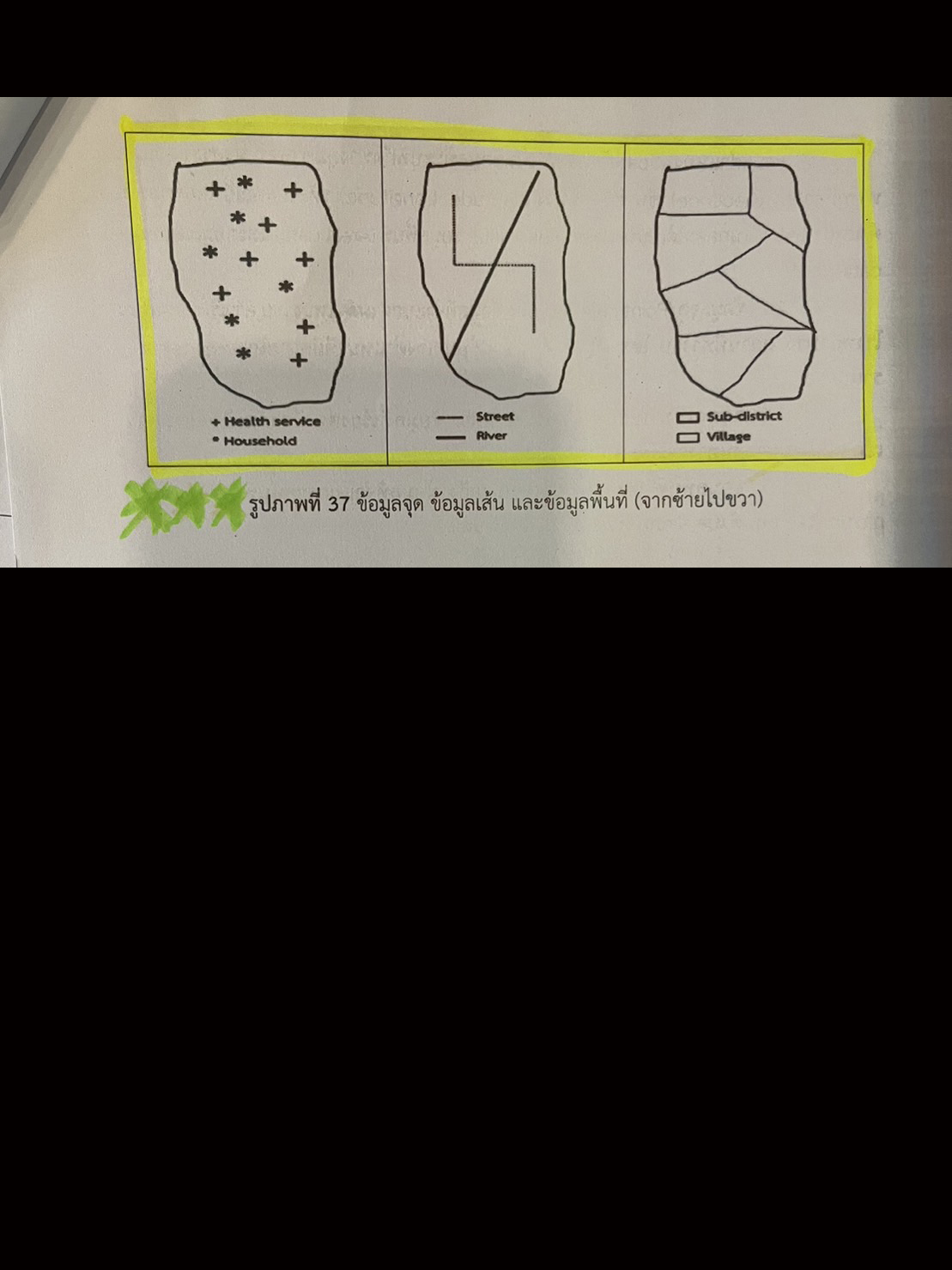 picboookksdkkdkdskdsdssdds999634 10 66