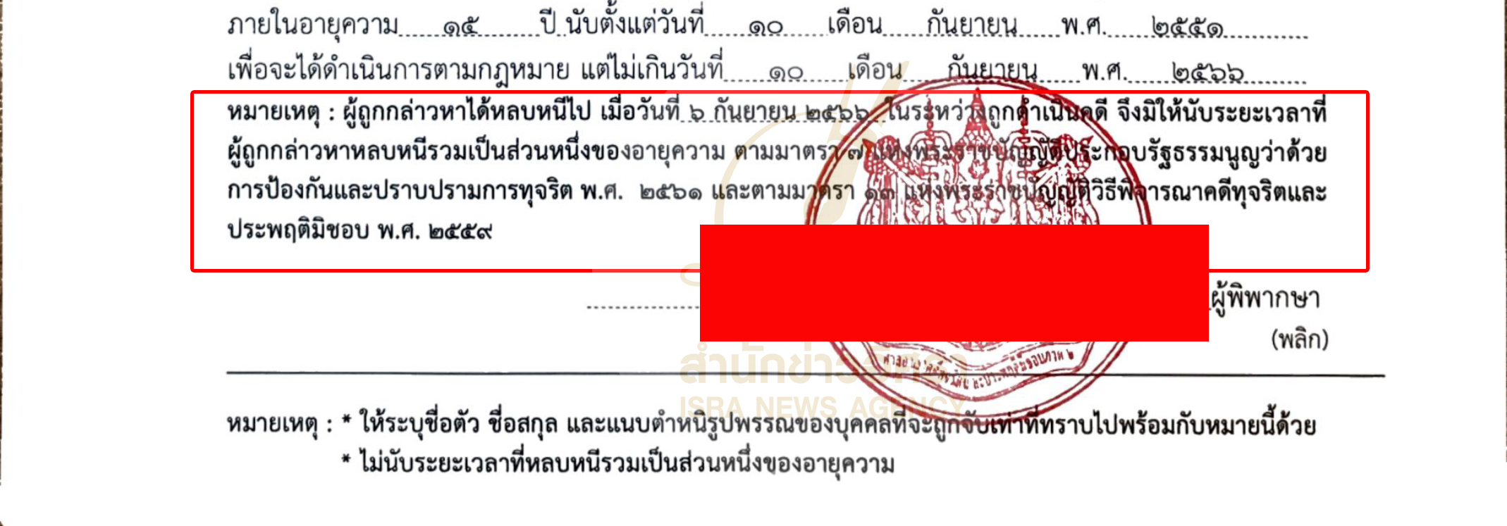 picmmmewsssssss000997 9 66