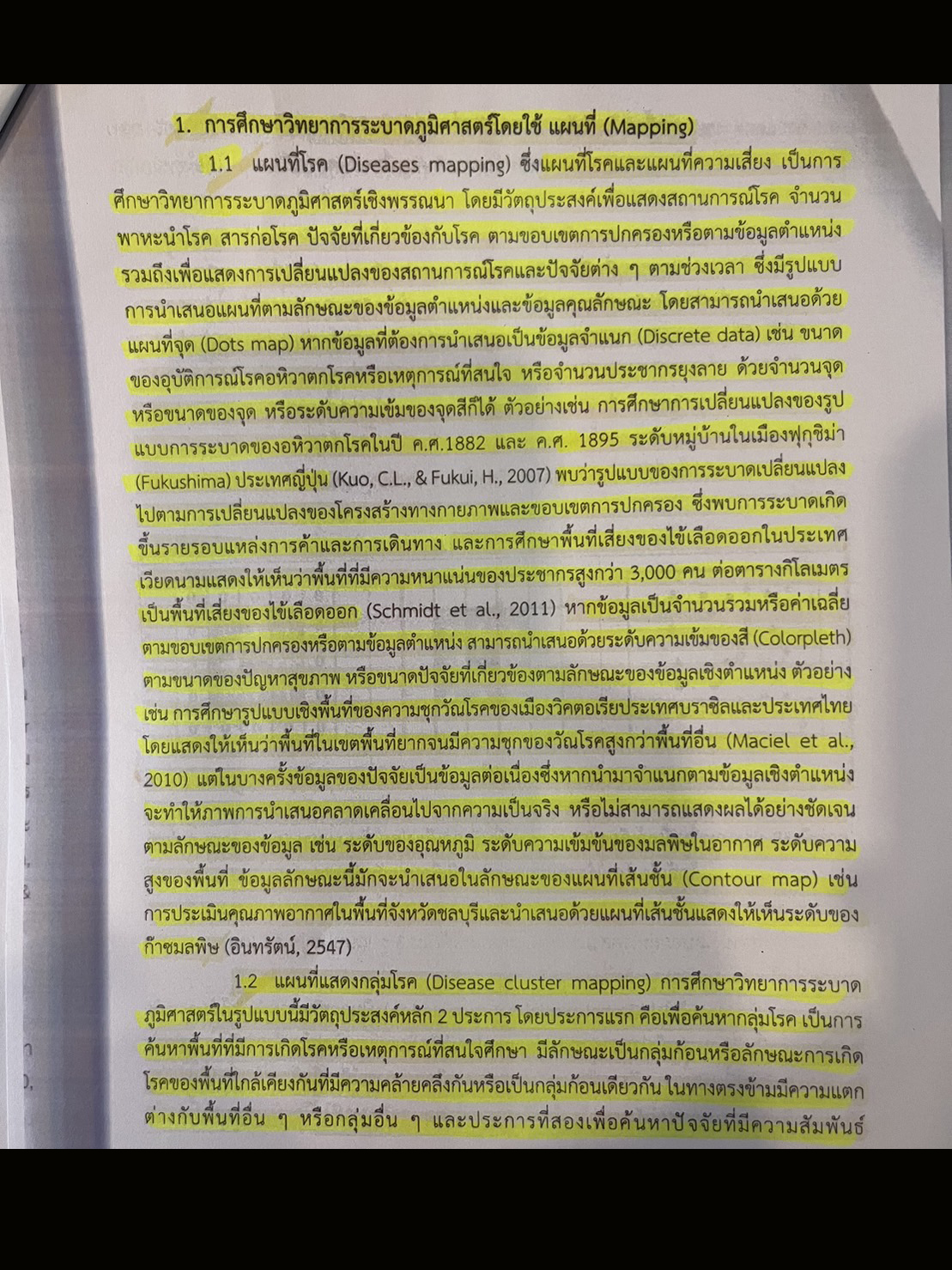 picnnnnnerqwqwqwqw4 10 66