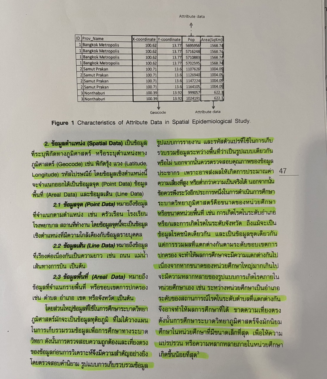 picppedsrcfvggggggggg004 10 66