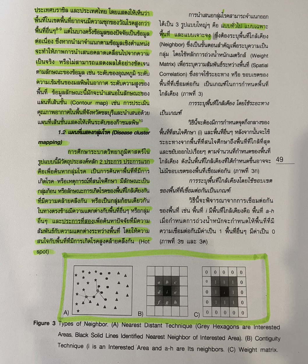 picppedsrcfvggggggggg024 10 66