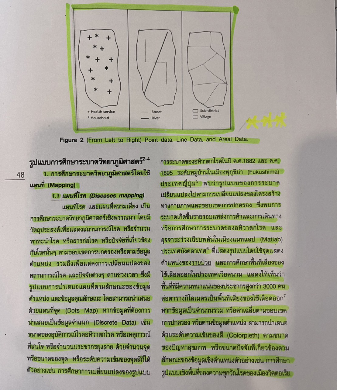 picppedsrcfvggggggggg054 10 66