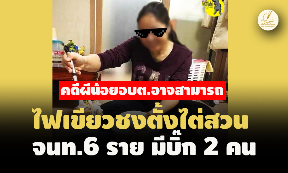 picpppdssdsaaswqwsasasasasasassa4 10 66