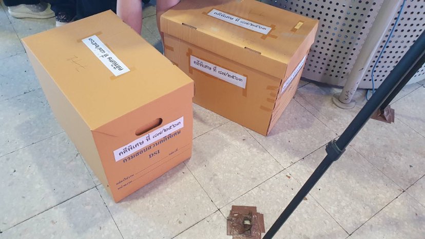 385542733 1345323923019588 4211978990065796306 n