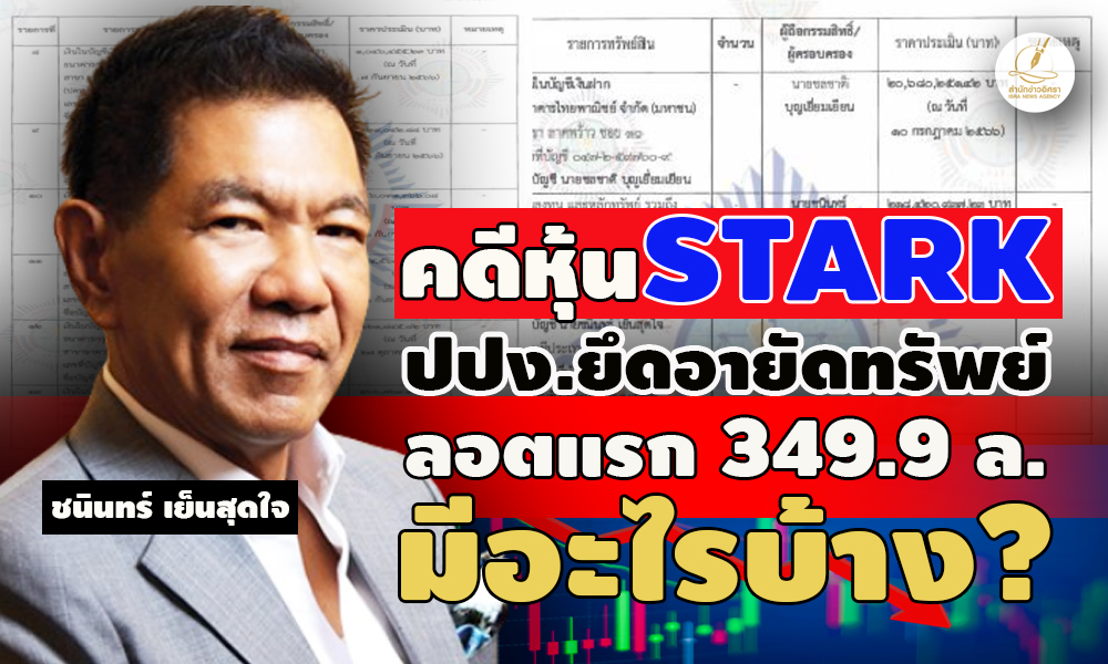 pichuudswqwqwqwqqwwq12 12 66