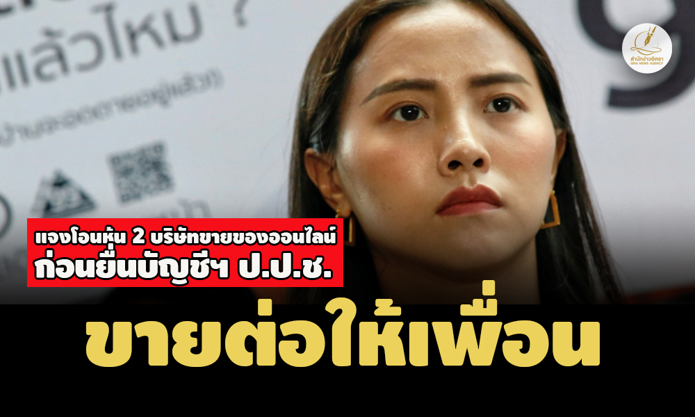 picpppckkkwessaassaassasaas12 12 66