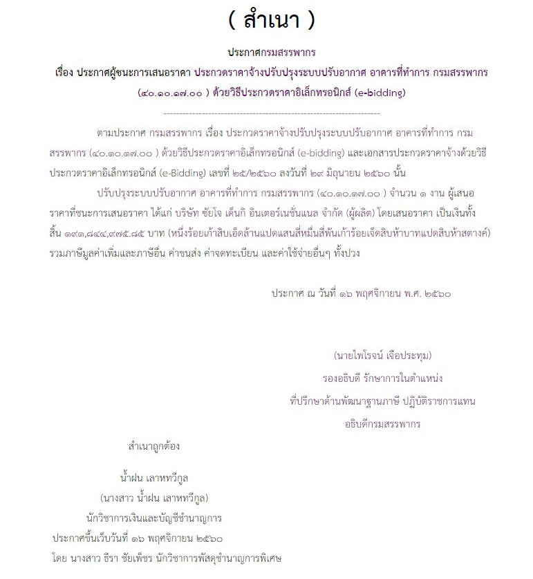 picppckedsazxccc3 30 66