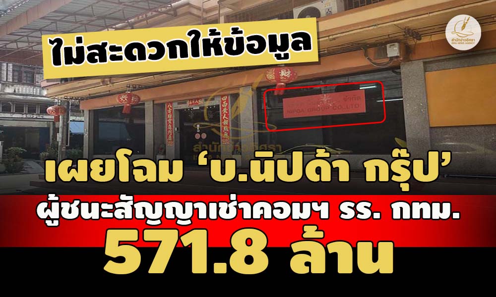 piccommmpppanewewewewew18 5 66