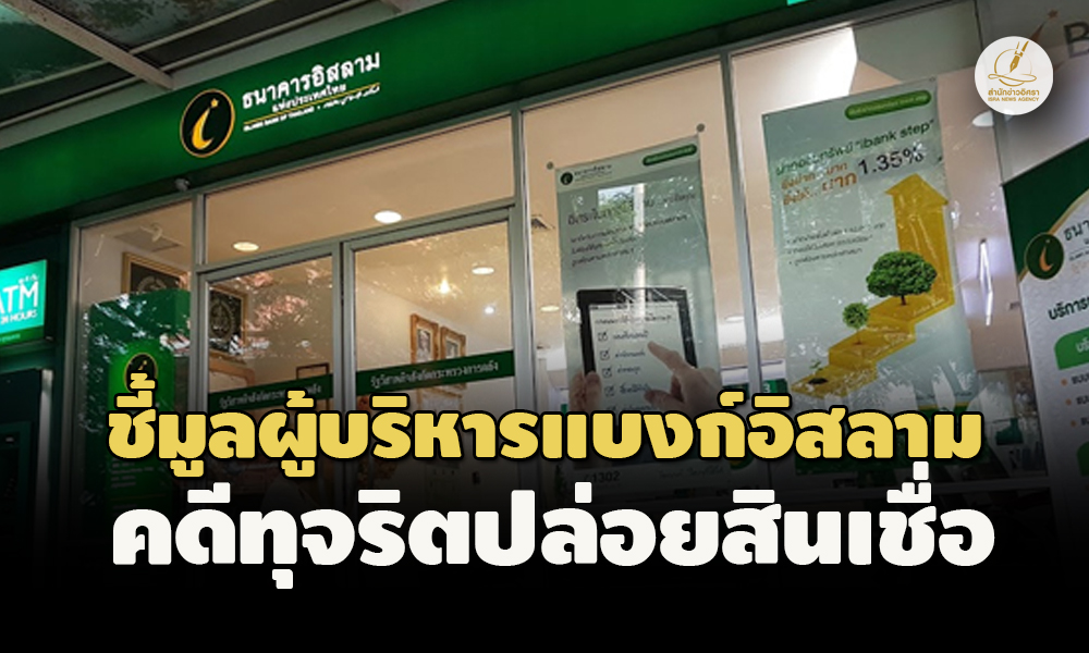 picisrasasasasasasa24 5 66