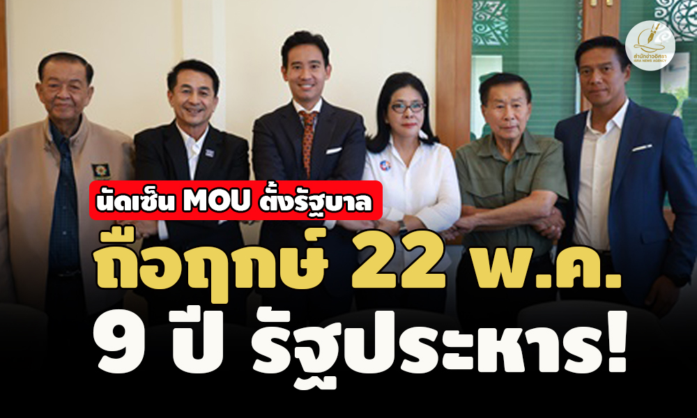 picpppdsdsdsmouuuuu18 5 66