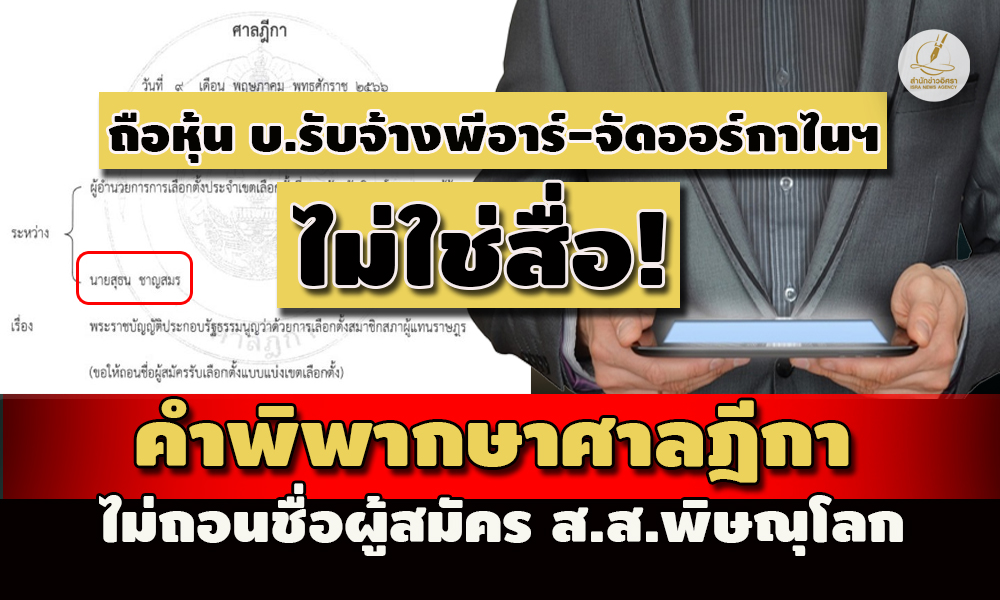 picppppdsdswsasasaassasasasa18 5 66