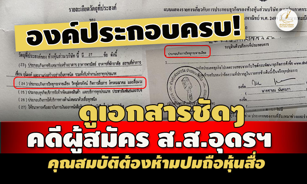 picpppppertyyyy19 5 66