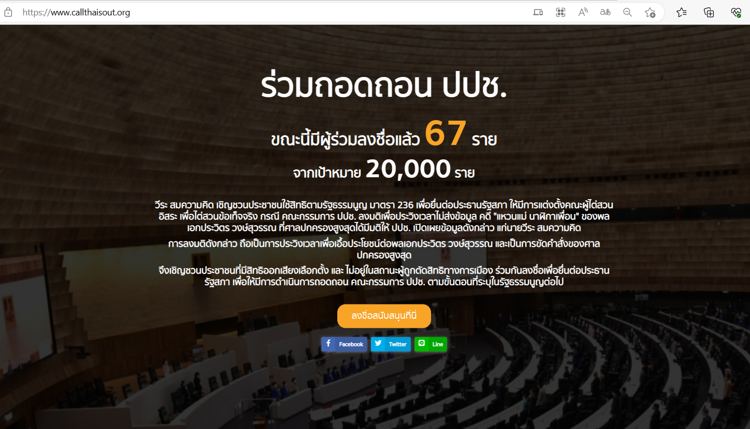 picveeesssasasasasasa24 5 66