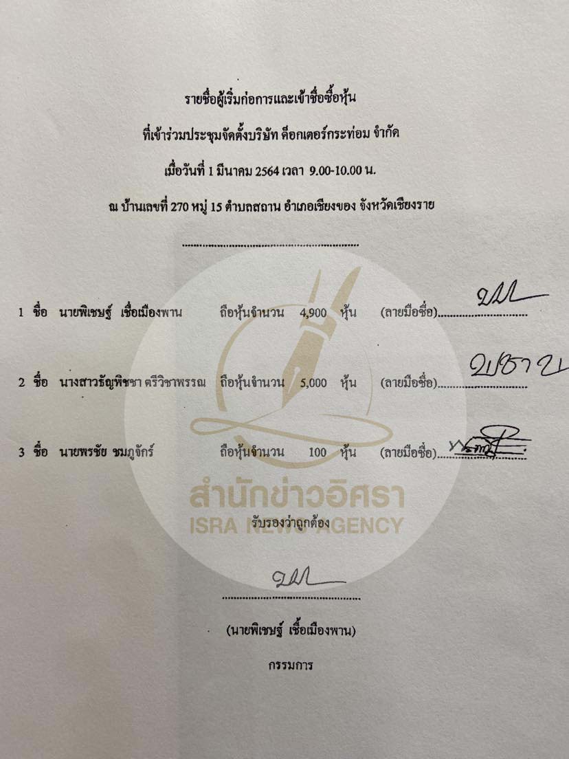 pickancahhh0113 7 66