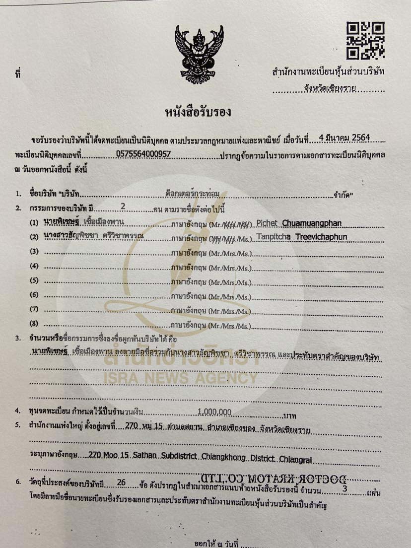 pickancahhh0213 7 66