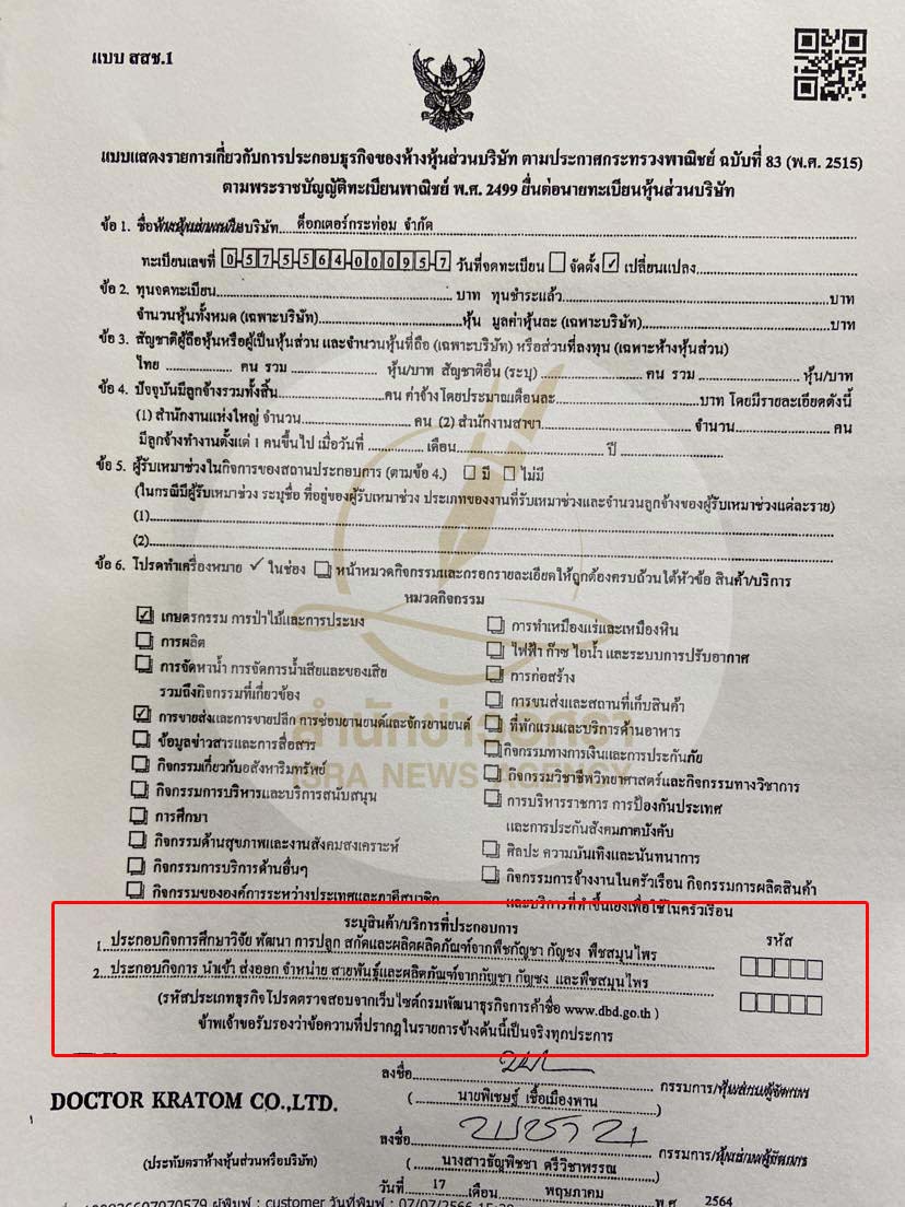 pickancahhh0313 7 66